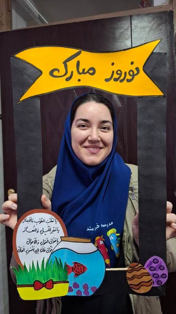 پیش دبستانی و دبستان غیر دولتی خردمند (دخترانه)